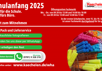 Schulanfang 2025