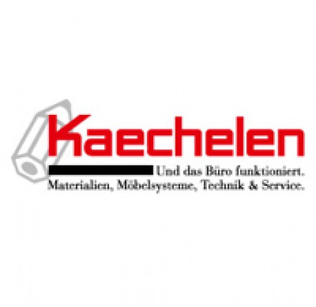 Verkaufsinnendienst (M/W/D) B&uuml;robedarf