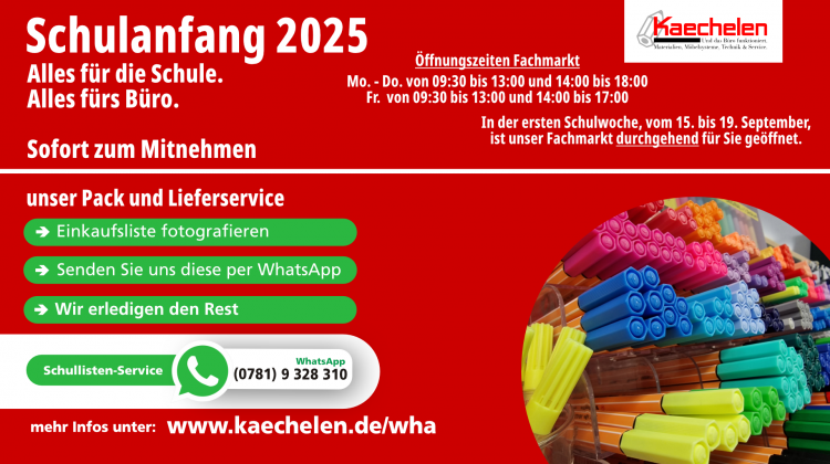 Schulanfang 2025