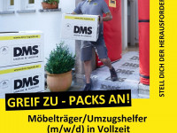 M&ouml;beltr&auml;ger / Umzugshelfer (m/w/d)