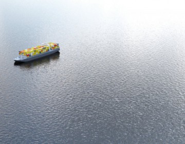 &Uuml;bersee - Seefracht: sicher &uuml;ber die Weltmeere